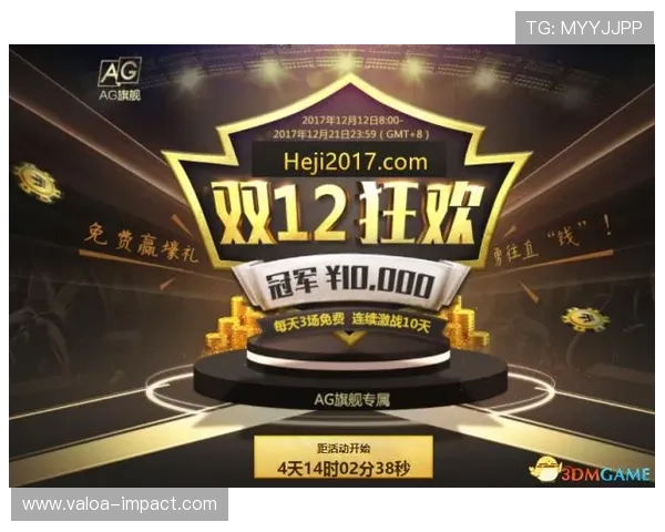 通过ag视讯厅官方官网畅玩多款热门视讯游戏体验多样化的娱乐盛宴