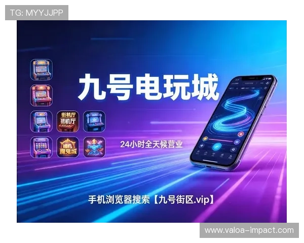 全面解析2026年最受欢迎的娱乐平台网址大全,助你轻松找到高品质游戏网站 全面解析2026年最受欢迎的娱乐平台网址大全,助你轻松找到高品质游戏网站