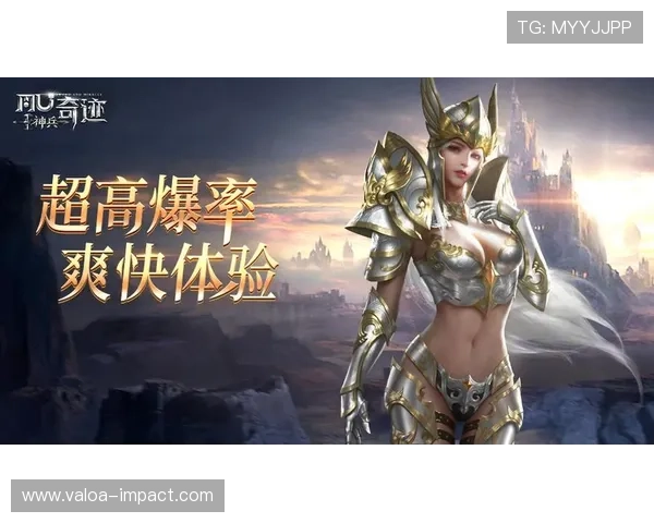 凯发娱乐电脑版官网提供最全的游戏下载与最新游戏资讯,助你轻松畅玩多款热门游戏 凯发娱乐电脑版官网提供最全的游戏下载与最新游戏资讯,助你轻松畅玩多款热门游戏