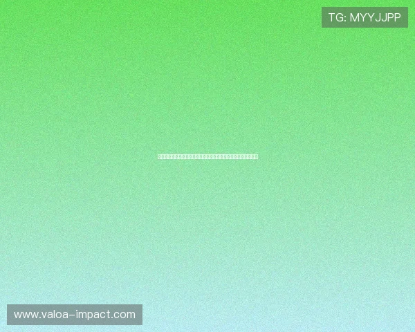星欧娱乐注册官网为用户提供最新世界杯赛程安排与精彩集锦内容