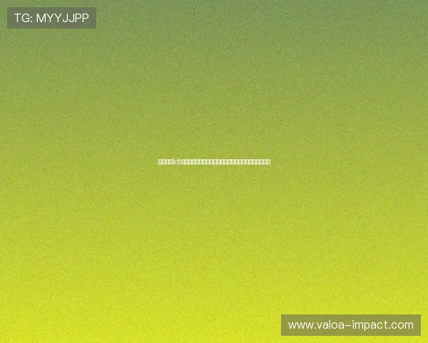 凯发真人k8为世界杯粉丝打造互动社区,增强用户参与感和赛事热情 凯发真人k8为世界杯粉丝打造互动社区,增强用户参与感和赛事热情
