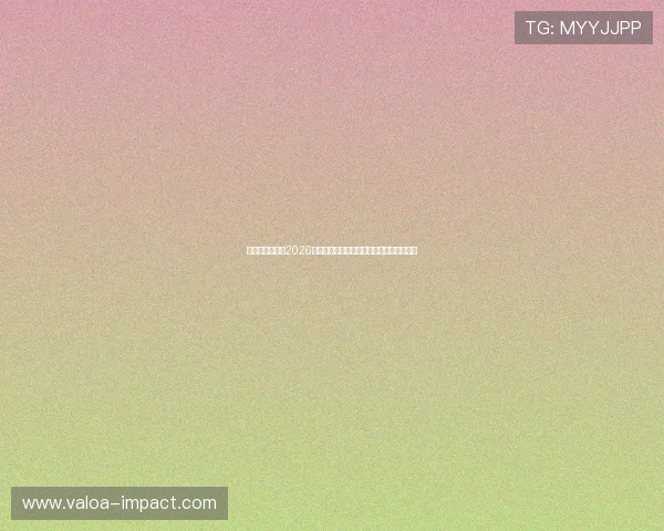 华体会网站提供2026世界杯赛程安排、比分直播与赛后数据统计